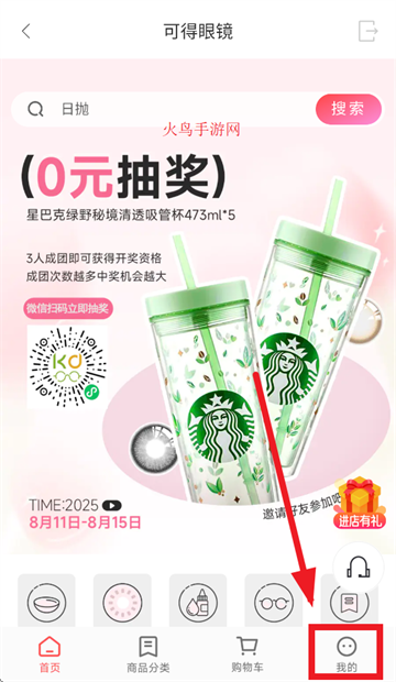 ɵ۾appٷ