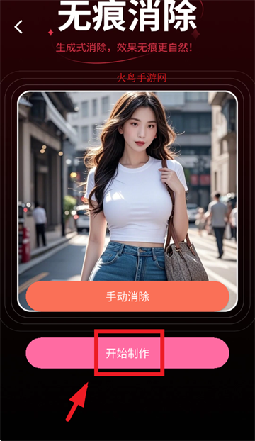 ˹ͼAPP