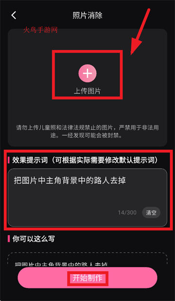 ˹ͼAPP
