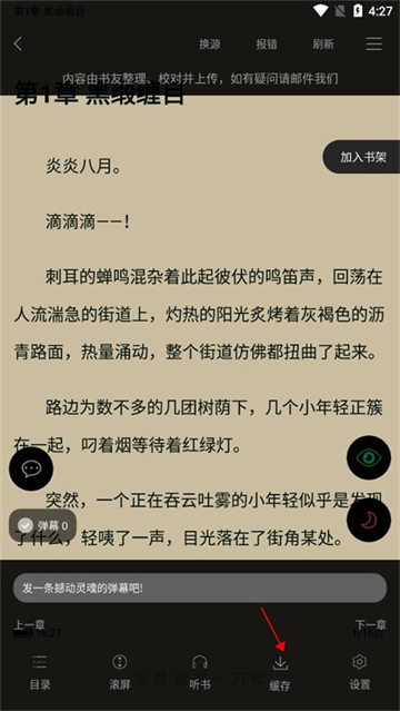ȤappѰװ
