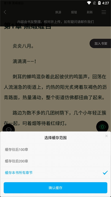 ȤappѰװ