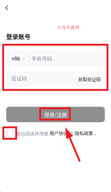 PLAUD app