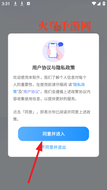 ƽؼapp