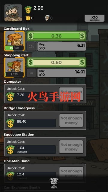 ƷͷϷ(Trash Tycoon: Idle Trampire)