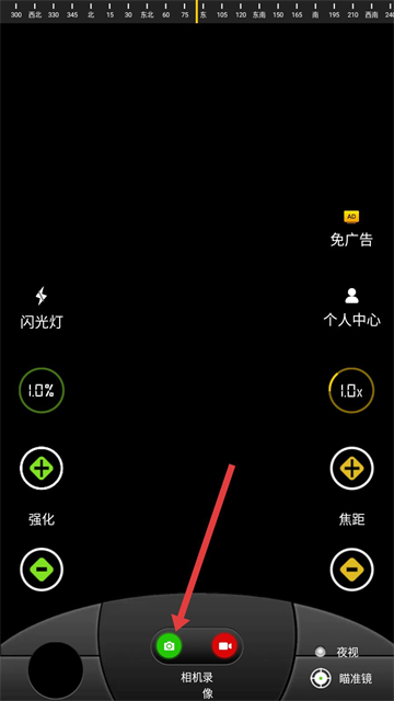 սҹapp