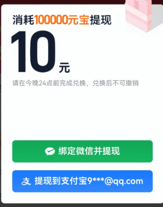 Աǩֽôĳ֧ Աǩôֵ֧̳