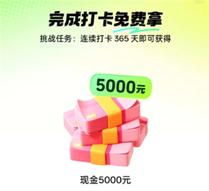ٰǩ5000 ٰǩ5000Ҫ
