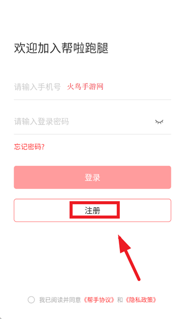 Ͷapp