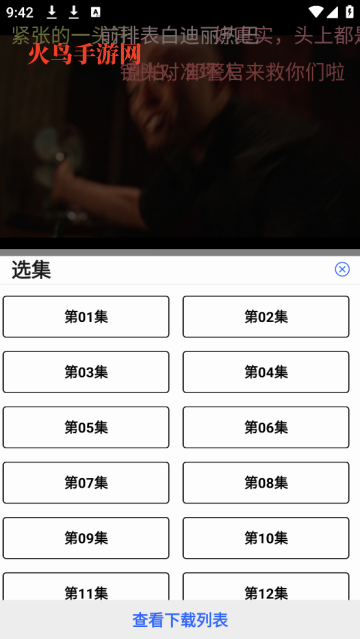 Ӱ°汾