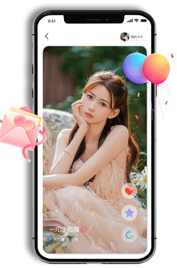 ̽İapp