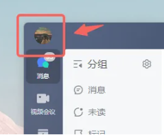 ҳ¼ ҳô