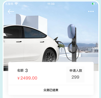 βapp
