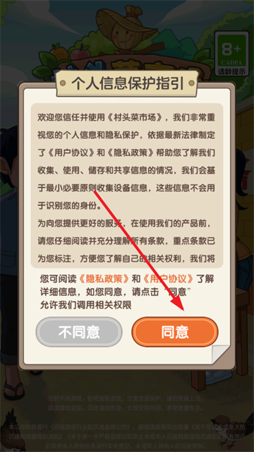 ͷг׬ǮϷ