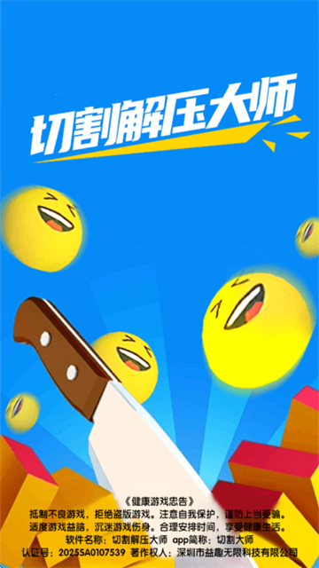 иѹʦϷ