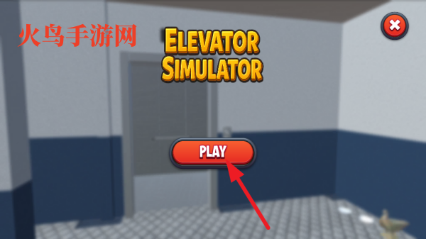 ģ2Ϸ(Elevator Simulator 2)