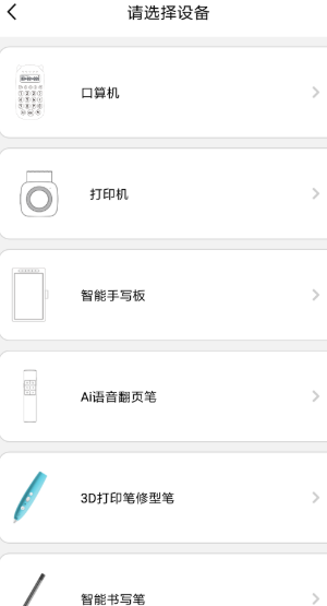 дɻapp