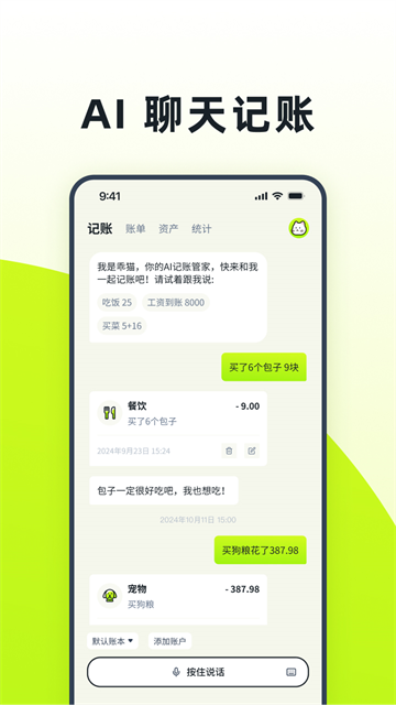 èappٷ