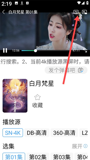 糡appٷ°