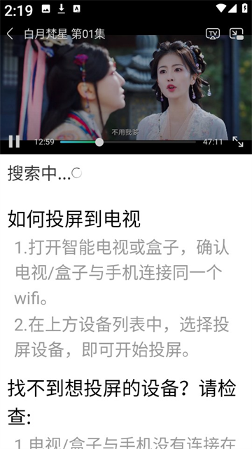 糡appٷ°