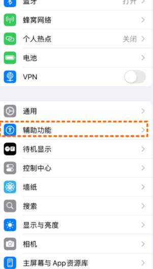 iPhoneһ¼ô iPhoneһ¼ò