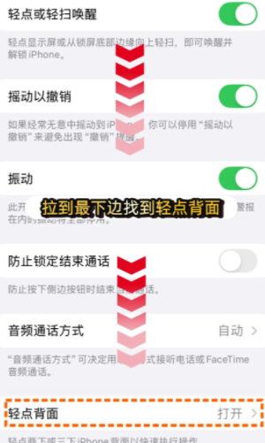 iPhoneһ¼ô iPhoneһ¼ò