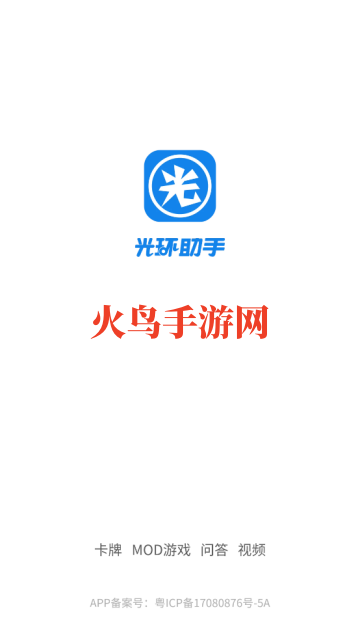 ⻷ֹٷ