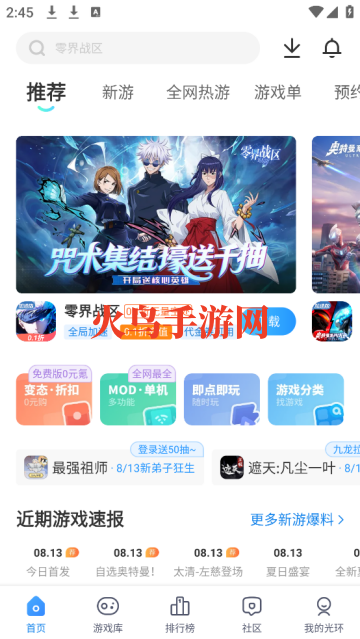 ⻷ֹٷ