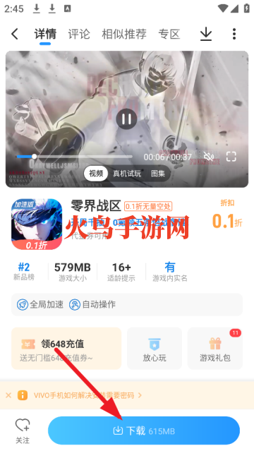 ⻷ֹٷ