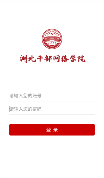 ɲapp