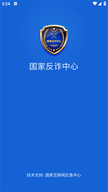 ҷթapp°汾