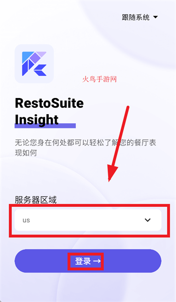 RS Insightٷ