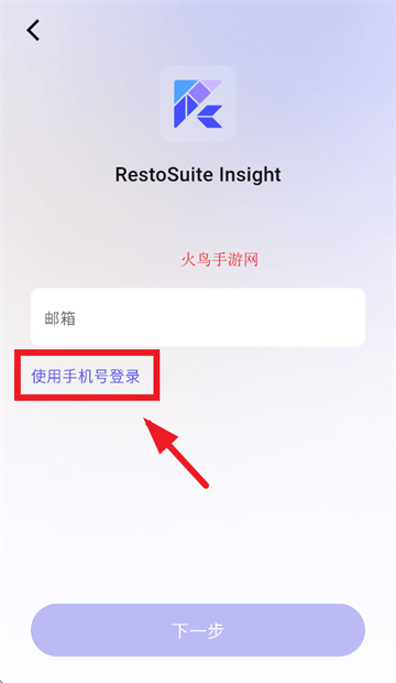 RS Insightٷ