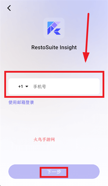 RS Insightٷ