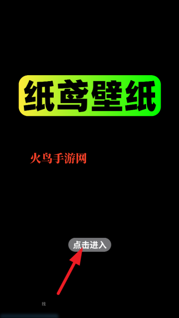 ֽֽapp