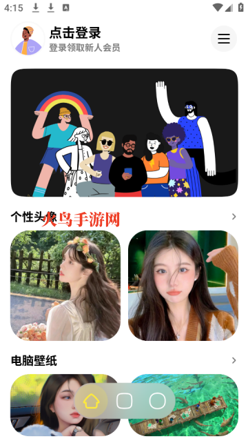 ֽֽapp