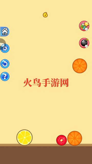 ϳ6Ϸ