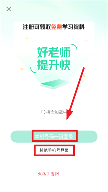 ҵÿ캽appٷ