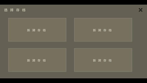 ֹ2