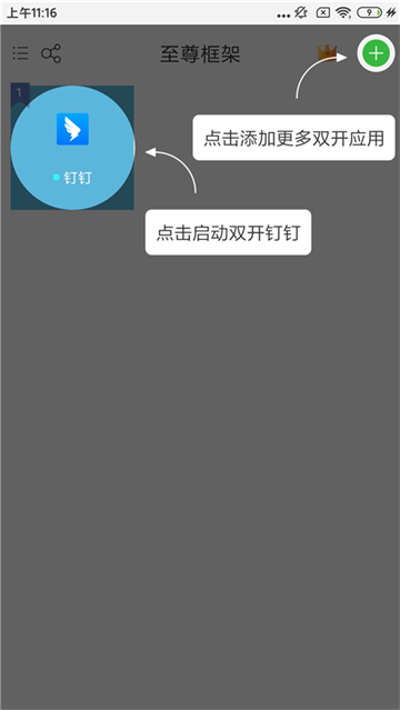 ΢ɰ