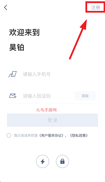 껲appذװ
