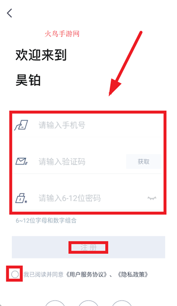 껲appذװ