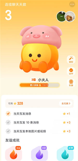 𻨶ôָԭ  𻨶˼ڿԻָ