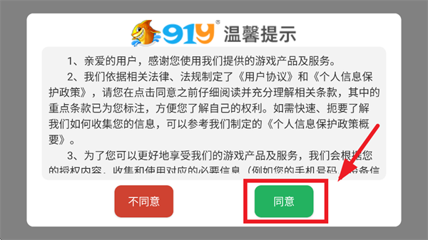 鲶ٷ