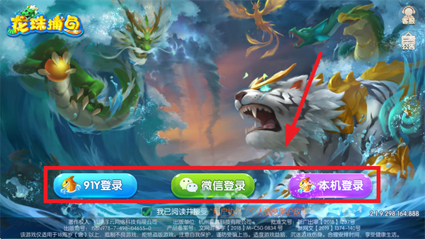 鲶ٷ