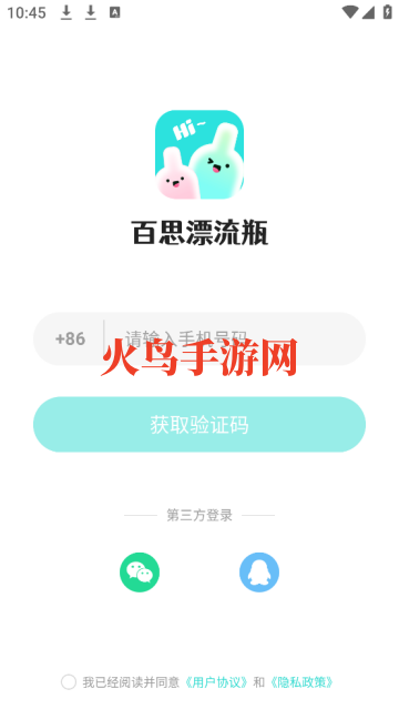 ˼Ưƿٷ