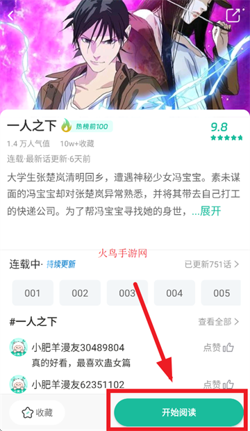 Сappٷ