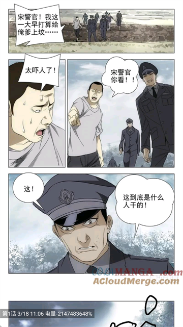 Сappٷ