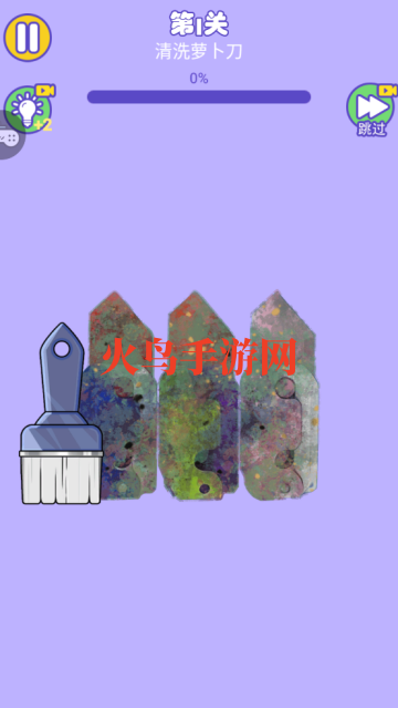 ǿϷ