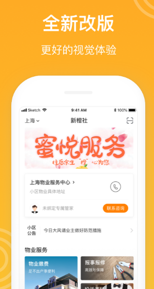 ³app