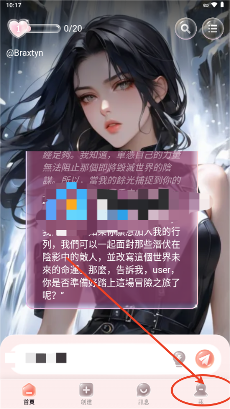 yaply AI